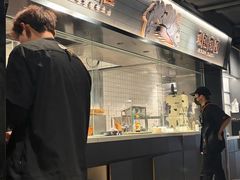 -太二酸菜鱼(兴业太古汇店)