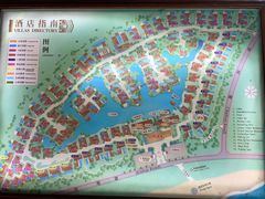 -三亚亚龙湾五号度假别墅酒店
