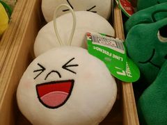 -LINE FRIENDS Garosu-gil Flagship Store