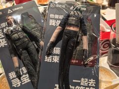 -海底捞火锅(长宁路龙之梦店)