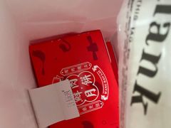 -汪保来(杭州解放路店)