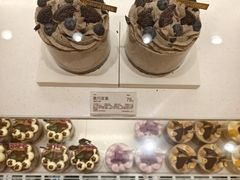 -好利来(乐堤港店)
