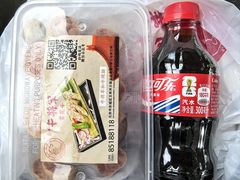 -牛将军•涮肉•烤肉(北京王府井·故宫店)