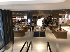 -茑屋书店(天目里店)