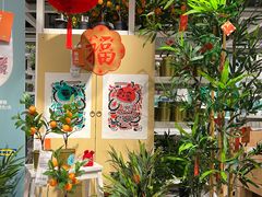 -宜家·瑞典风味餐厅(烟台路店)