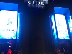 -欧米亚派对酒吧(绵阳店)