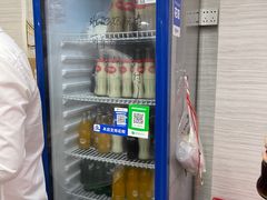 -小草糖水(海棠村店)