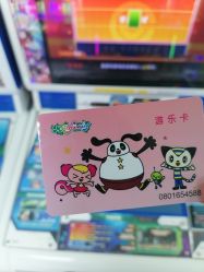 -莫莉幻想儿童乐园(北京华联亦庄购物中心店)