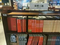 -北方图书城(沈阳天地店)