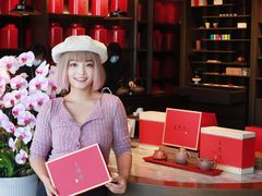 -王德传茶庄(上海新天地店)