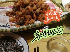 -百家姓饭店(纺织城正街店)