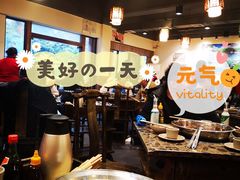 -肖肖酸萝卜鱼火锅(总店)