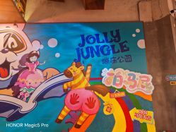 -探奇乐园蹦床公园(日月广场店)