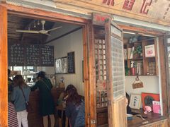 门面-阿木舂记·特色小吃(平江路店)