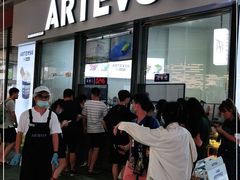 -ARTEASG啊T·新加坡奶茶(高兴里店)