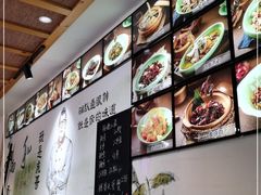 -虎哥私房菜(馒头山店)