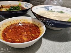 -大嘻咹biangbiang面(历史博物馆店)