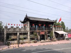 -张公山寨景区