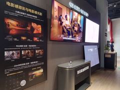 -Sony Store索尼(深圳深业上城店)