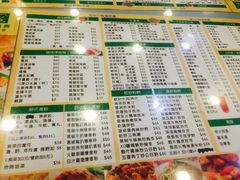 菜单-新德兴茶餐厅(湾仔道店)