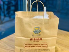 -新侨三宝乐面包店(崇文门店)