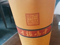 -鸡鸣寺百味斋素菜馆