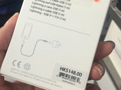 -Apple 零售店(Causeway Bay)