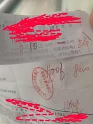 -北京市朝阳区妇幼保健院(南院区)