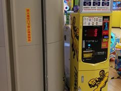 -凯德广场(金牛店)
