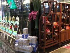 -田园·晶品会(鹤庆路店)