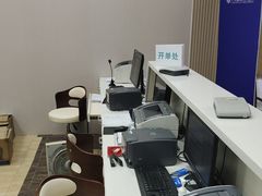 -广州仁爱天河医院体检中心