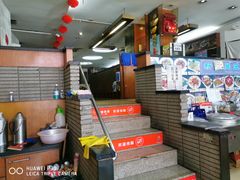 -李连贵酒家熏肉大饼(昆明街店)