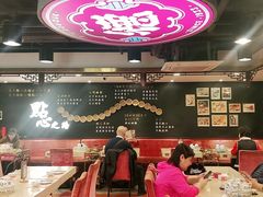 大堂-点都德(北京路贰店)