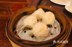 Black Gold Shrimp Dumplings