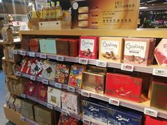 -blt精品超市(高德置地冬广场店)