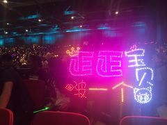 -国家会展中心（上海）虹馆EH