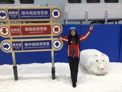 -哈尔滨热雪奇迹