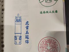 -盘龙城遗址博物院