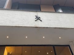 -常识咖啡common sense(春熙路店)