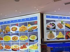 -悦海·家宴·冰花皮皮虾大锅贴(宝龙店)