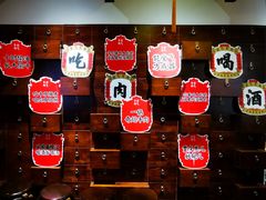 -受气牛肉·重庆耙牛肉(来福士店)