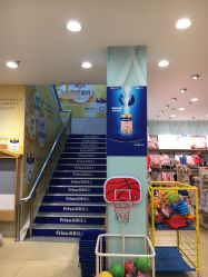 -乐友孕婴童(刘家窑店)