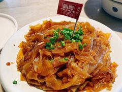 XO酱炒陈村粉-滋粥楼·顺德菜海鲜茶点(金融城店)