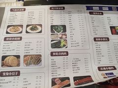 -蝎王府羊蝎子(西稍门店)