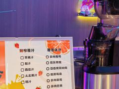 -海德温泉生活馆(朝阳大悦城店)