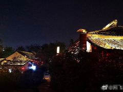 -壹生壹世·农家烤鱼