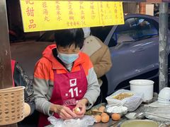 -勤記甜品