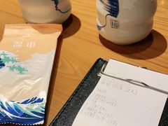 -渔寿司·日本料理(艾尚天地店)