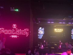 -MOSSO音乐酒吧·live house(南京旗舰店)