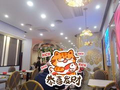 -南八仙·老上海味道(南京东路店)
